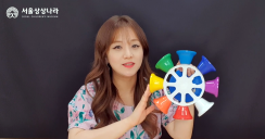 도레미파솔라시도 피콜로벨