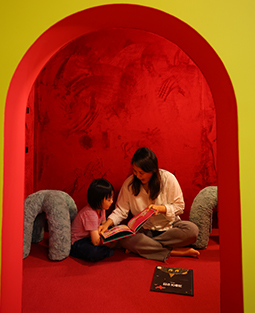 그림책 작업실 엉뚱하고 기발한 전시물