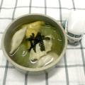 삼색 만두국 사진
