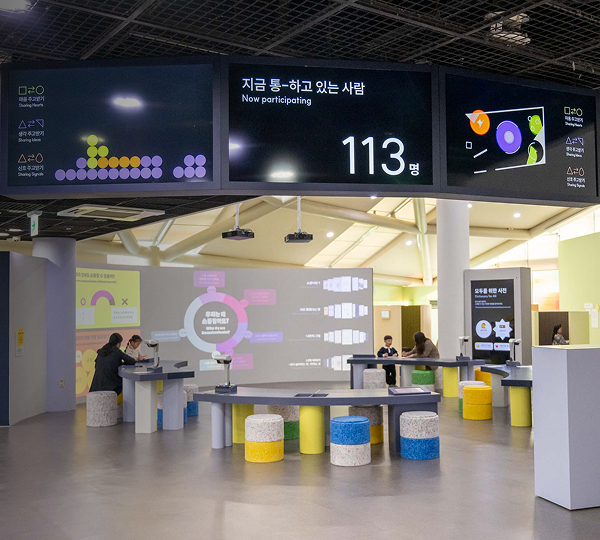 [상설전] 통-하다