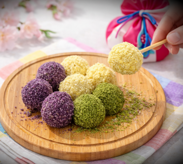 색동 삼색 경단