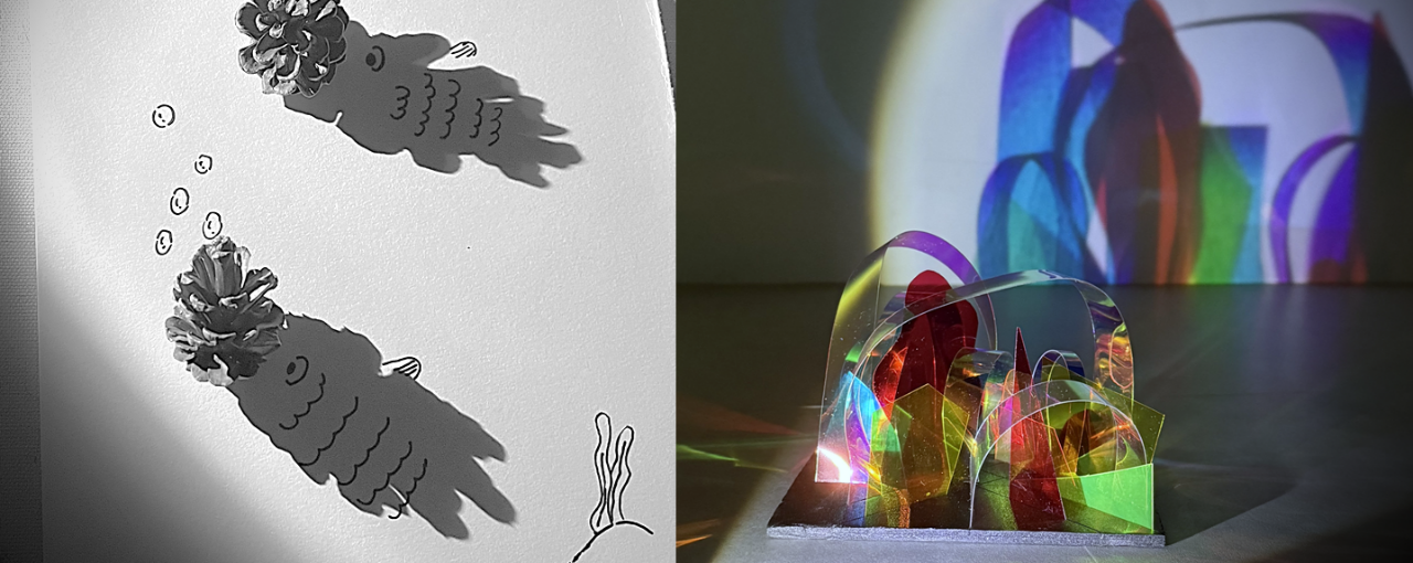 순간포착! 그림자 속으로