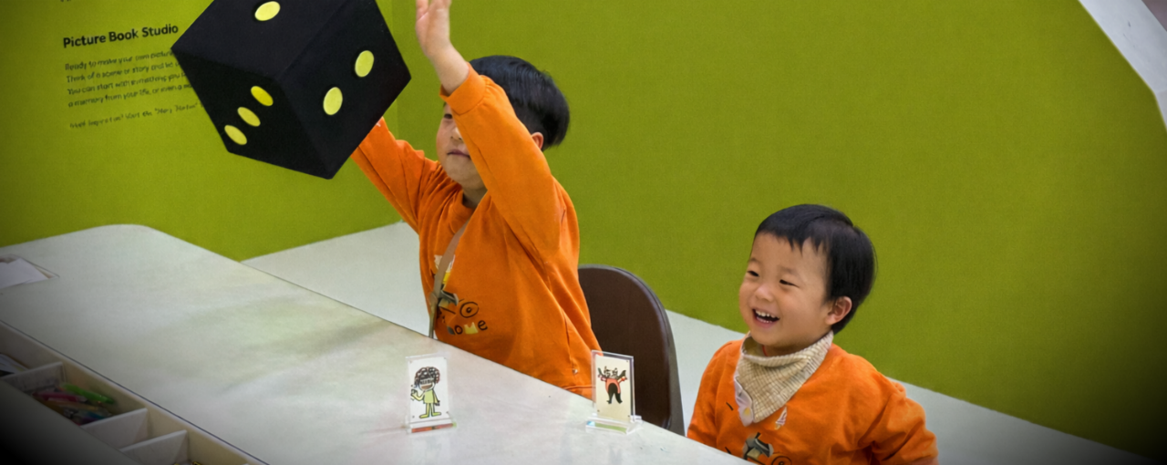 굴려라! 이야기 놀이