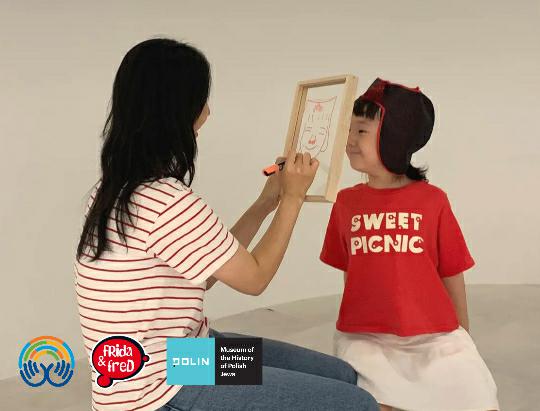 모자, 마주 보자!