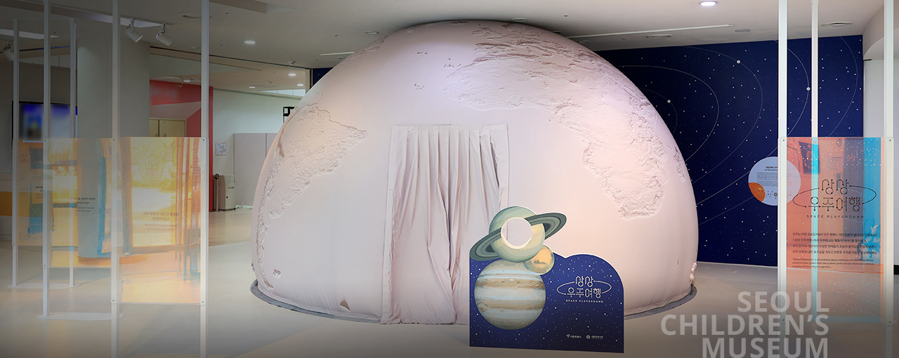 地下1階ロビー  スペース想像