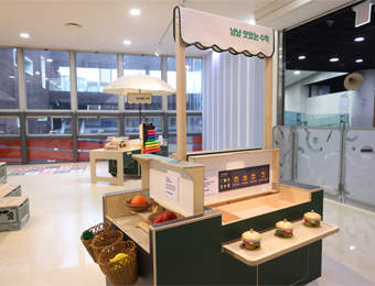 수학놀이마켓 사진