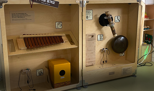 음악을 즐겨요​